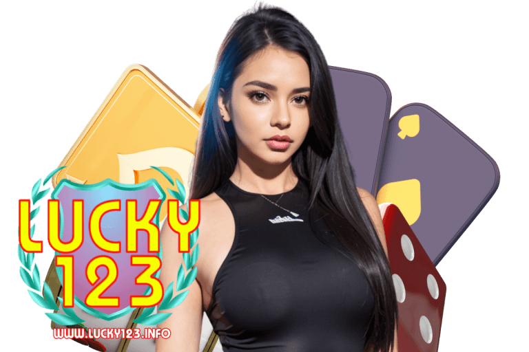lucky123 เครดิตฟรี